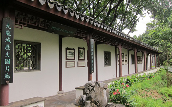 九龙城历史图片廊