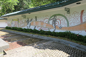 Exhibition Wall