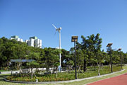 Po Kong Village Road Park