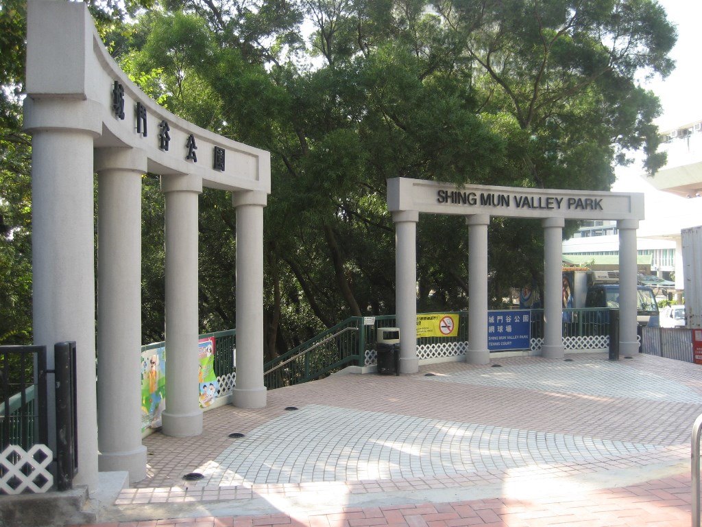 SMVP Entrance (North Garden)