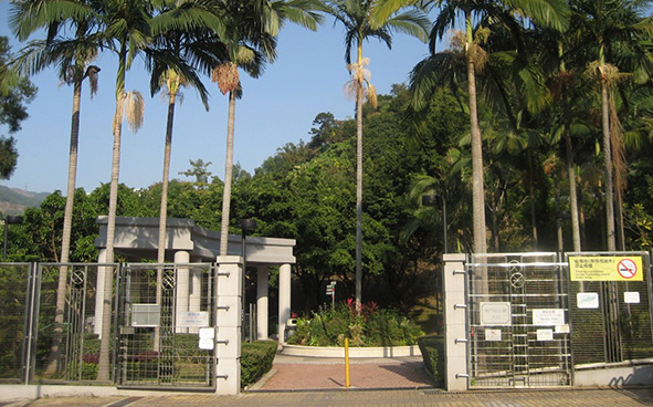 SMVP Entrance (South Garden)