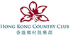 The Hong Kong Country Club