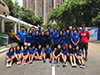 Hong Kong Baptist University Rowing Club Alumni Association