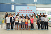 Hong Kong School Sports Federation