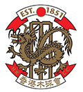 The Hong Kong Cricket Club