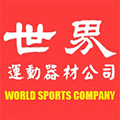 World Sports Company