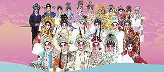 Cantonese Opera Stars Extravaganza by The Cantonese Opera Advancement Association  (30.1.2017)