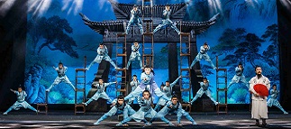 廣州市雜技藝術劇院有限責任公司《笑傲江湖》