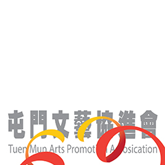 Tuen Mun Arts Promotion Association