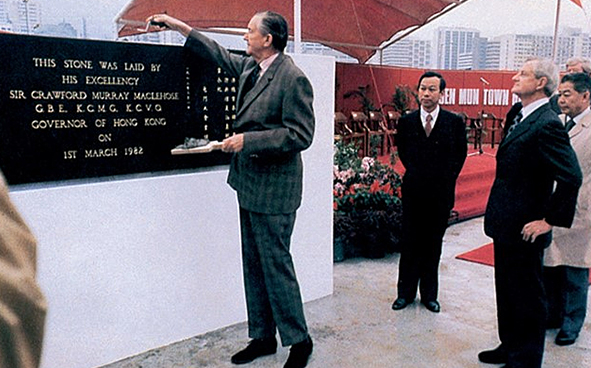 Lord MacLehose, former Governor of Hong Kong laid the foundation stone  01.03.1982