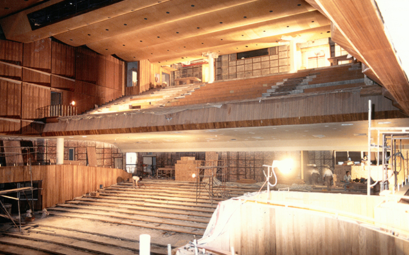 Auditorium under construction