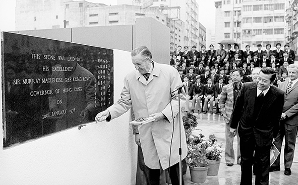Hong Kong Governor Sir Murray MacLehose presided over the Stone Laying Ceremony