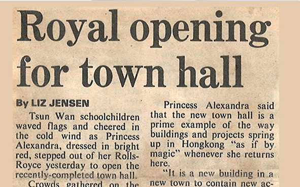 South China Morning Post, 8.2.1980