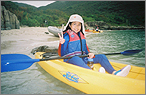 Water Sports Centres Activities 3