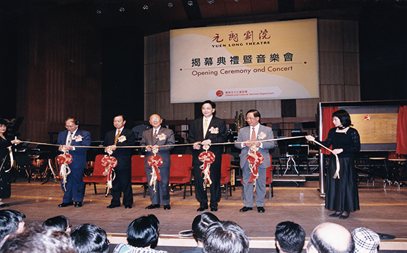 2000.05.14 Opening Ceremony