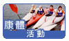 �d�鬡��