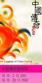 ����ǩ_���N�`