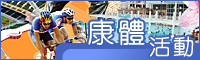 �d�鬡��