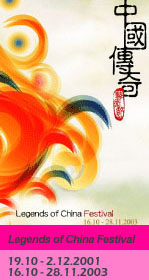 Legends of China Festival