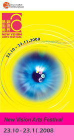 New Vision Arts Festival