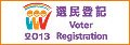 2013 Voter Registration