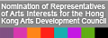 Nomination of Representatives of 