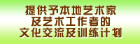 �ṩ�豾�������Ҽ����������ߵ��Ļ�������ѵ���ƻ�