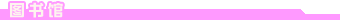 ͼ���