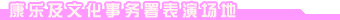 ���ּ��Ļ���������ݳ���
