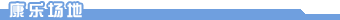 ���ֳ���