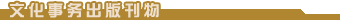�Ļ�������濯��