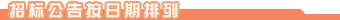 �б깫�水��������