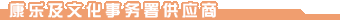 �����Ϊ���ּ��Ļ�������Ӧ��