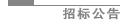 �б깫��