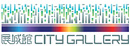 City Gallery