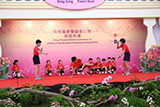 Rope Skipping Preformance - HK & Kowloon Kaifong Women's Association Sun Fong Chung Primary School