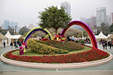 Leisure and Cultural Services Department Landscape Display - A Garden of Joy in HongKong