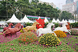 Shenzhen Urban Management Bureau Landscape Display - Riding into a Successful Year of the Horse!