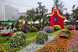 Administration of Forestry and Gardening of Guangzhou Municipality Landscape Display - Scenic Guangzhou