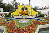 Civic and Municipal Affairs Bureau of Macao Landscape Display - Joy to the Lotus City