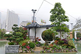 Sham Shui Po District - Garden of Poetic Delights