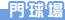 ���y��