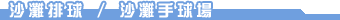 �F�y�Ʋy��