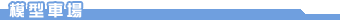 �ҫ�����