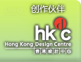 hkdc_logo