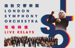 Live Relays of the London Symphony Orchestra