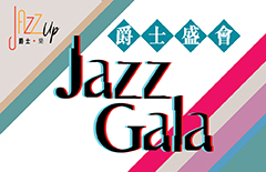 
Jazz Gala - The Legend and Beyond