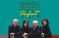 GENK and Friends - Perfect Ten