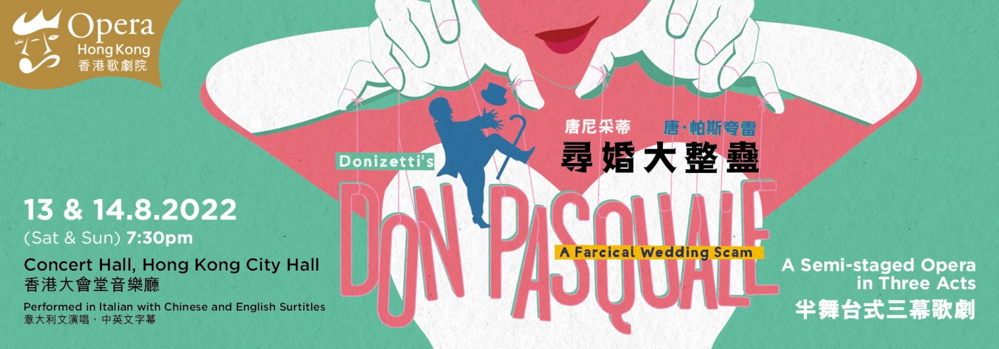 Semi-staged Opera: Donizetti’s Don Pasquale