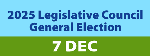 2025 Legislative Council General Election